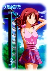 BUY NEW uta kata - 152696 Premium Anime Print Poster